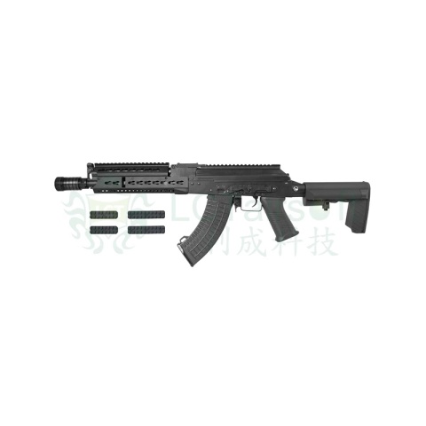 AK LTS Keymod 9.5 LCT