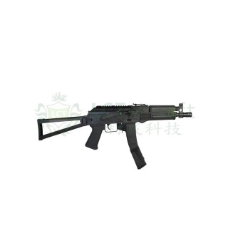 PP-19-01 Witiaź SMG