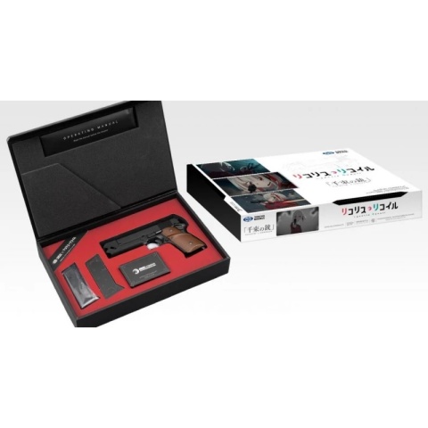 Pistolet gazowy TM GBB Chisato Nishikigis Handgun - Black (limited edition)