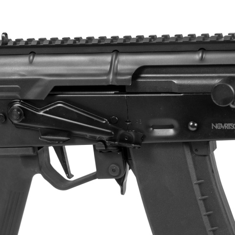 Karabin szturmowy Novritsch SSR74