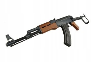 Karabinek szturmowy CM028S