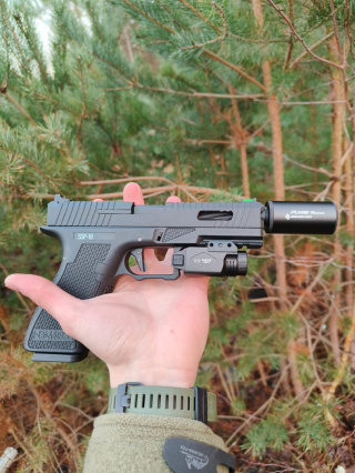 Taktyczna latarka do pistoletu Theta Light TP25