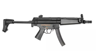Replika pistoletu maszynowego JG069MG