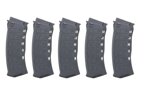 Zestaw 5 magazynków Hi-Cap 550 kulek Arcturus EMM AK12 Wheel Czarny Zestaw 5 magazynków Hi-Cap 550 kulek Arcturus EMM AK12 Wheel Czarny